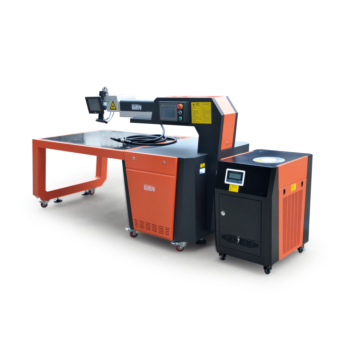 CSHG300 300w Çok Fonksiyonlu Lazer Kaynak Makinesi